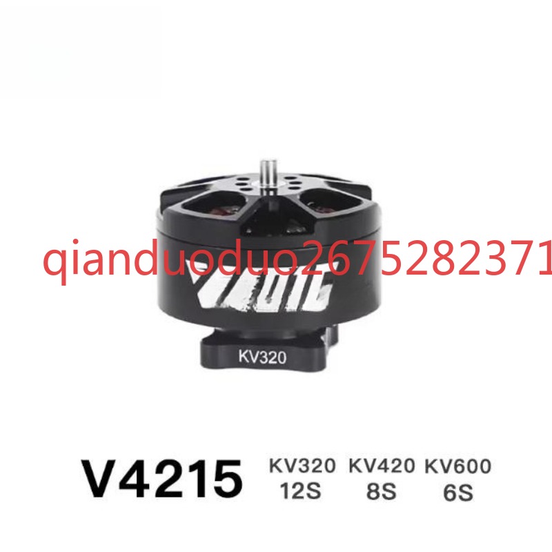 V4215 T-MOTOR fpvブラシレスモーター、効率的 - Drone Aerial Photography のレビューと価格
