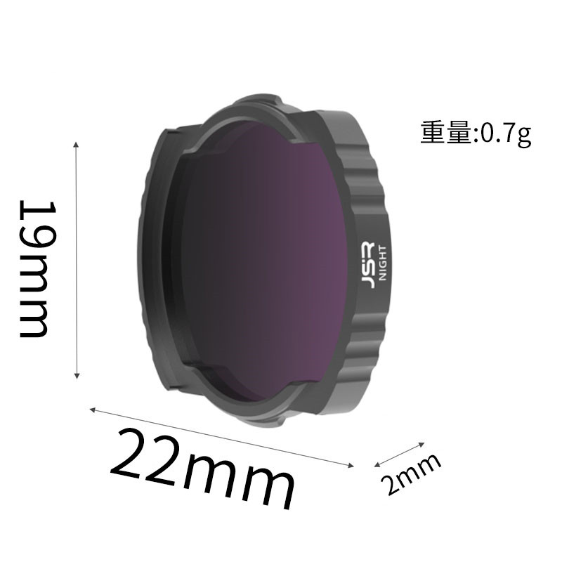 DJI Avata FPVフィルター、UV保護、CPL偏光子 - Drone Ndvi のレビューと価格